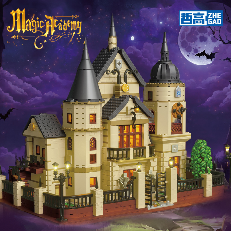Kids Education Academy - Blocos de Montar Magic Academy City