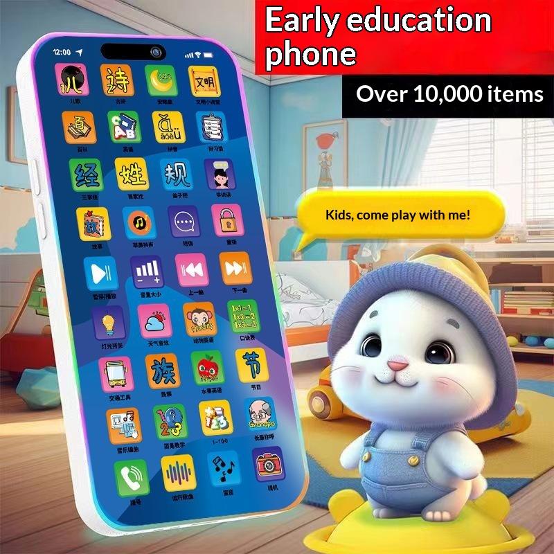 Kids Education Toys - Conjunto de Brinquedos de Telefone Interativo