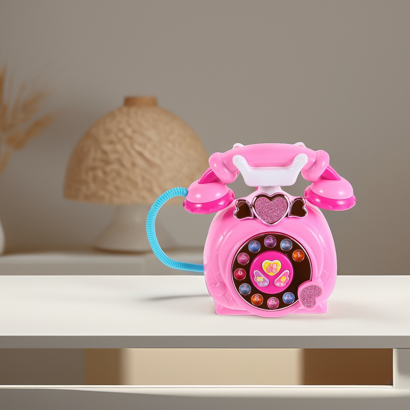 Kids Education Story - Telefone Educacional Interativo para Crianças: Máquina