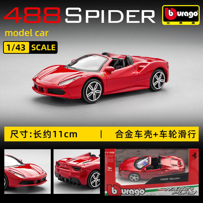 Bburago 1:43 Ferrari 250 Testa - Online Educational Games For Kids avaliação e preço