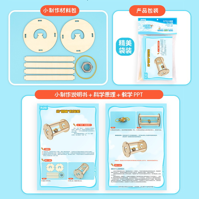 Diy hooker rolo modelo kit cri - Kids Education Usa avaliação e preço
