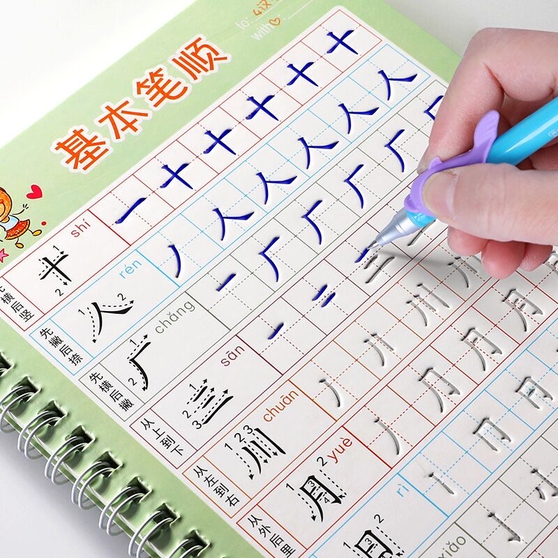 Caderno escolar para crianças, - Kids Education Toys avaliação e preço