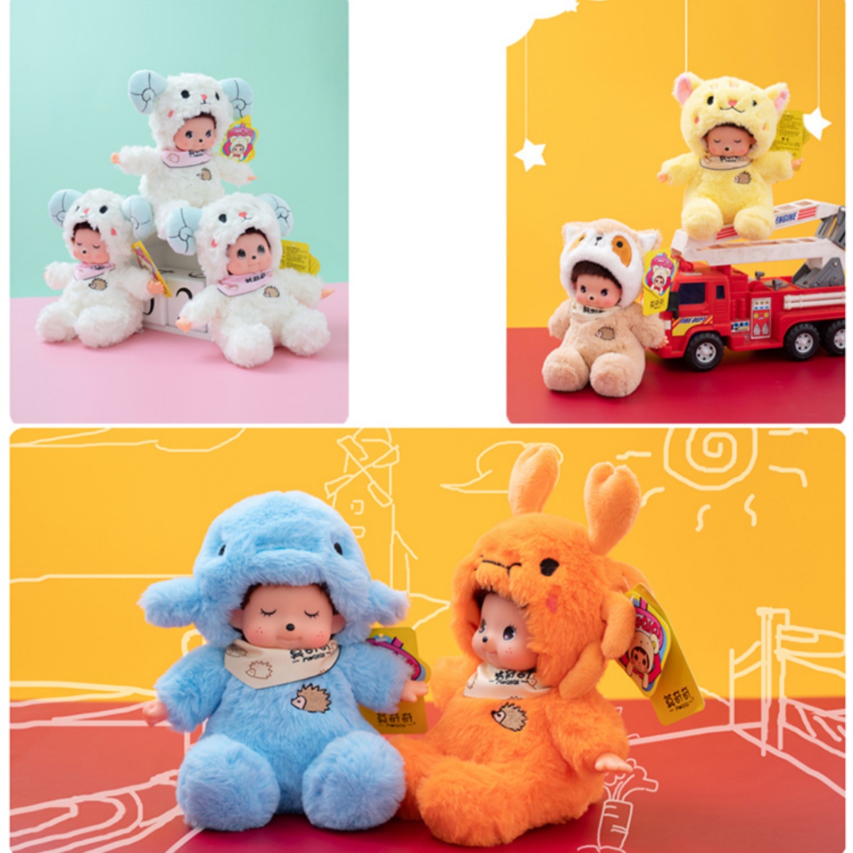 18cm mochich vinil rosto brinq - Online Educational Games For Kids avaliação e preço