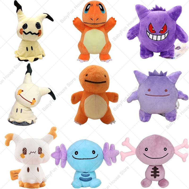 Brinquedos de Pelúcia Pokemon  - Online Educational Games For Kids avaliação e preço