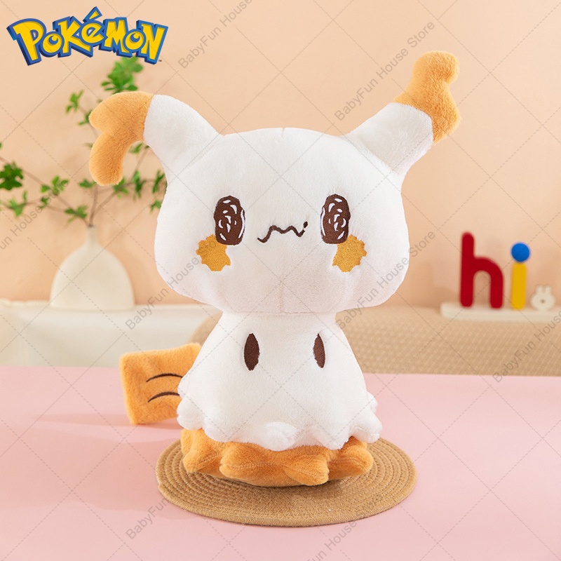 Brinquedos de Pelúcia Pokemon  - Online Educational Games For Kids avaliação e preço