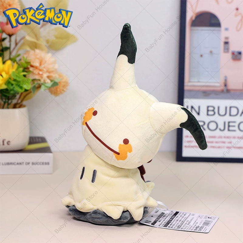 Brinquedos de Pelúcia Pokemon  - Online Educational Games For Kids avaliação e preço