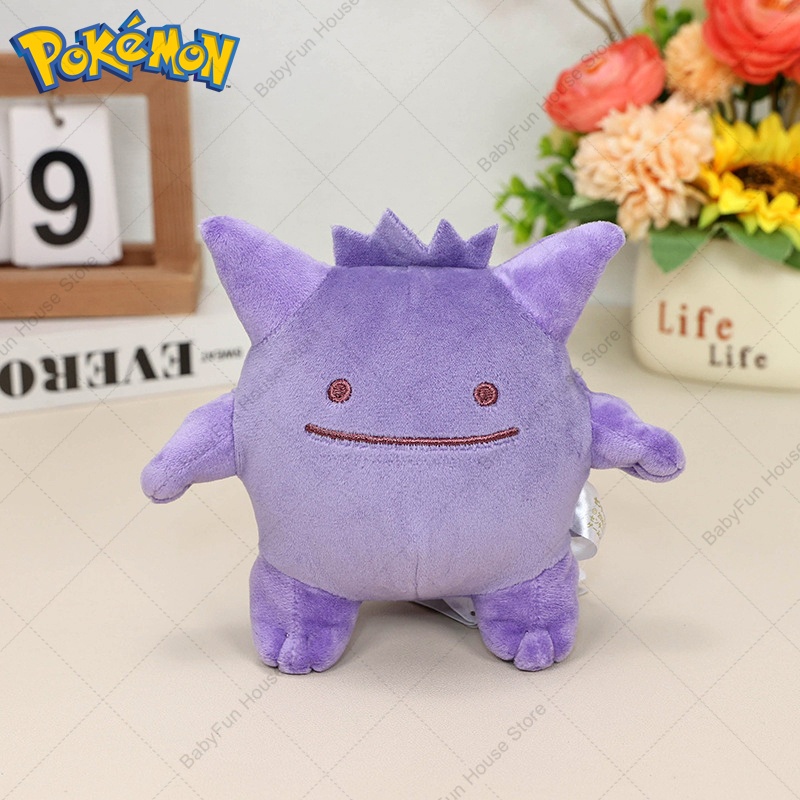 Brinquedos de Pelúcia Pokemon  - Online Educational Games For Kids avaliação e preço