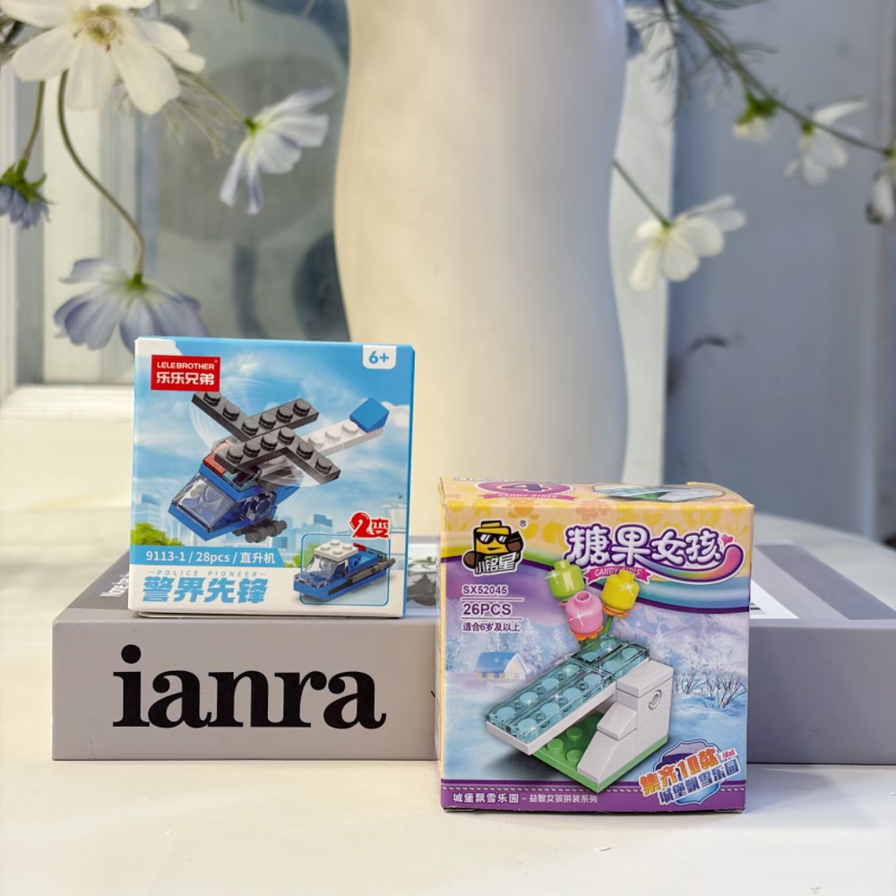 Conjunto de Blocos de Montar H - Kids Education Toys avaliação e preço