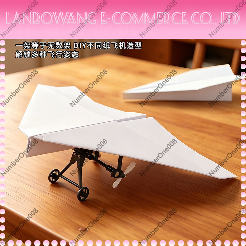 Brinquedo de Avião de Papel co - Kids Education Park avaliação e preço