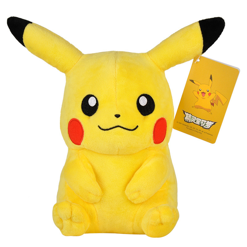 Brinquedos de Pelúcia Gengar F - Online Educational Games For Kids avaliação e preço