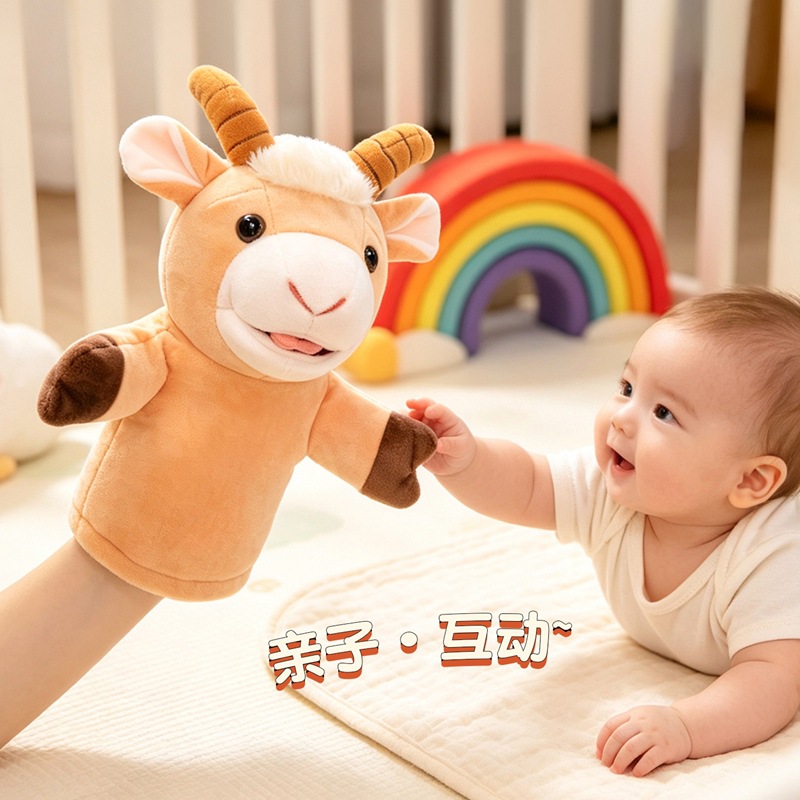 Brinquedos de Pelúcia de 25cm, - Kids Education Story avaliação e preço