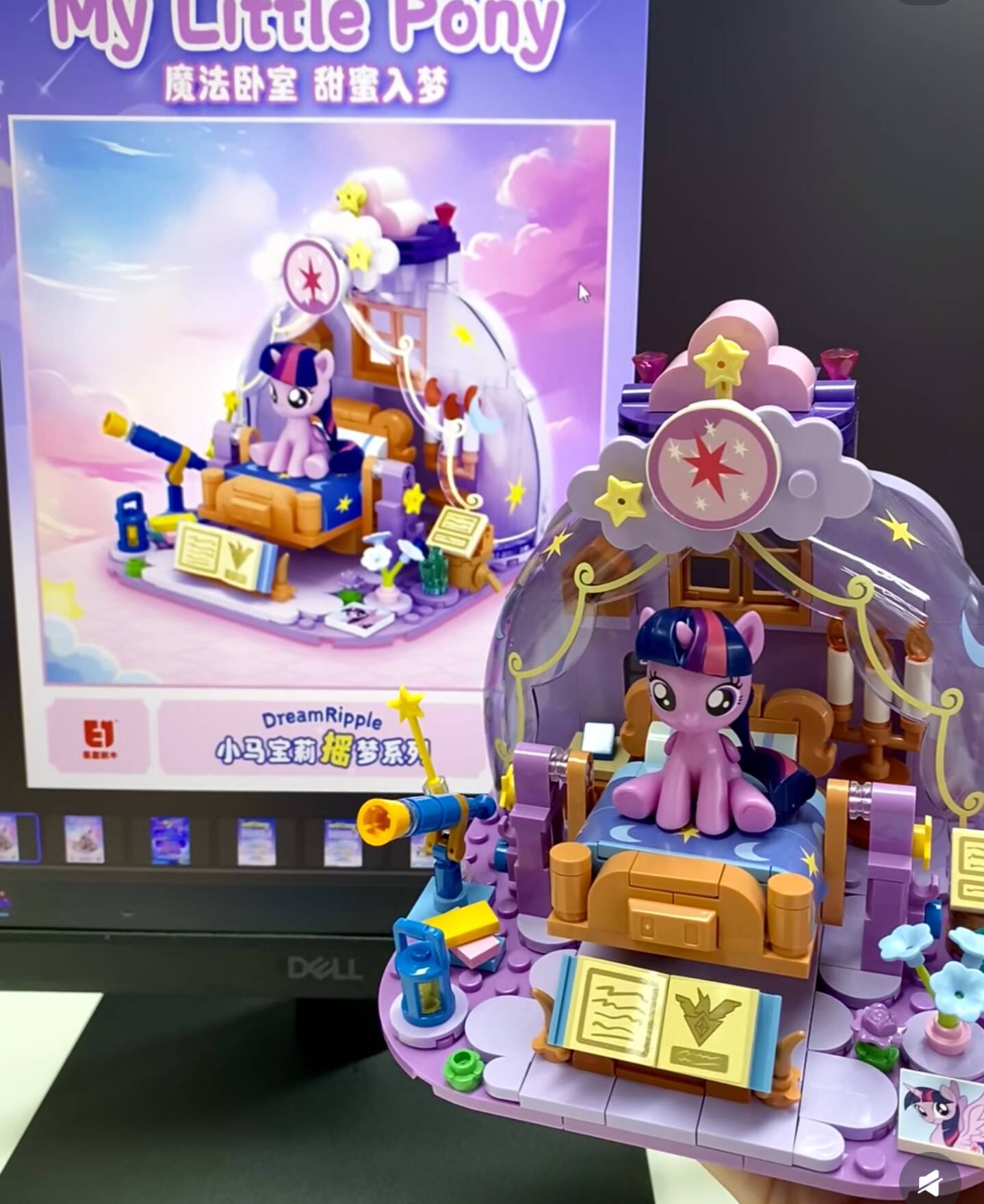2025 quente novo meu pequeno p - Kids Education Toys avaliação e preço